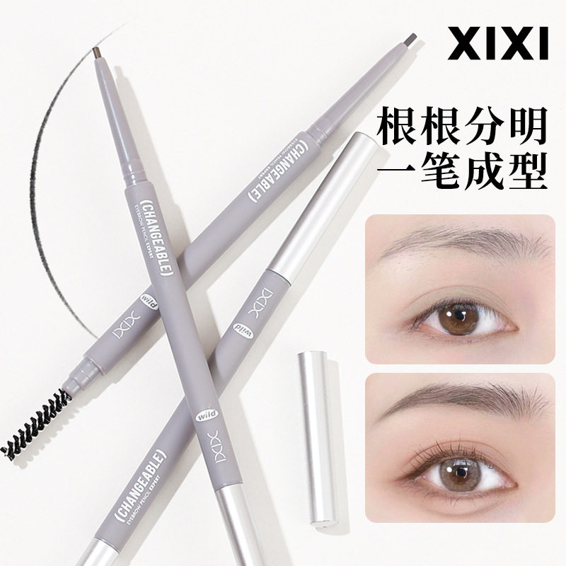 xixi立体勾勒雾感眉笔旋转笔芯自然晕染显色提升气质影楼写真