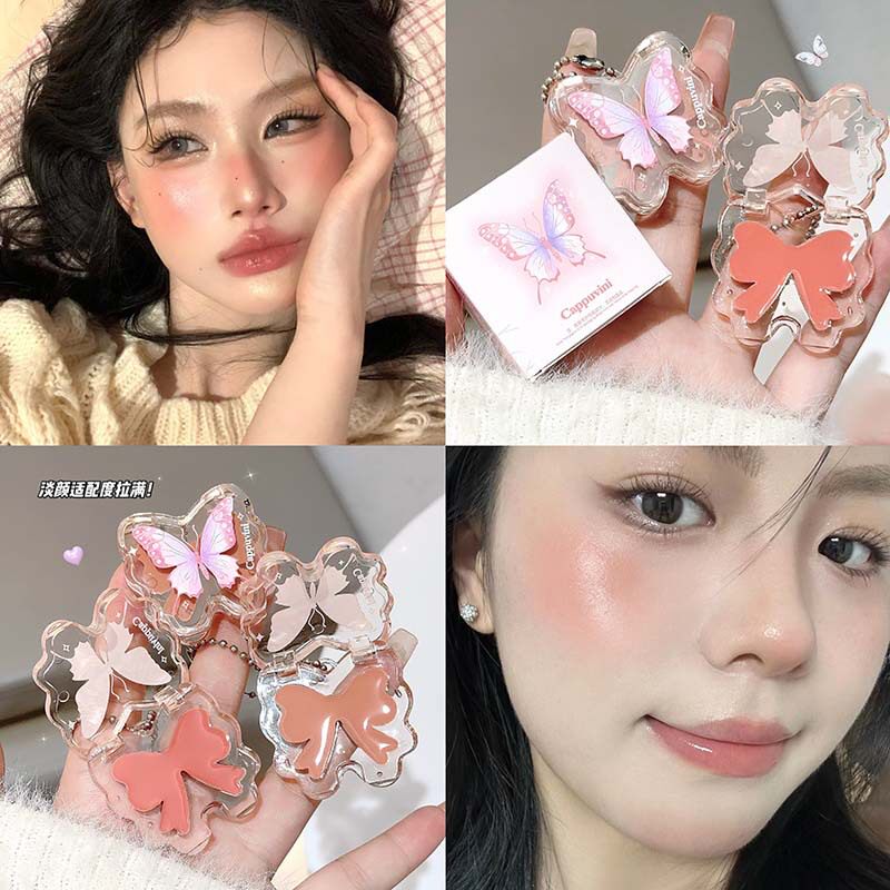 Cappuvini蝴蝶橘色系水润腮红 美妆镜面甜美水光学生口红平价彩妆