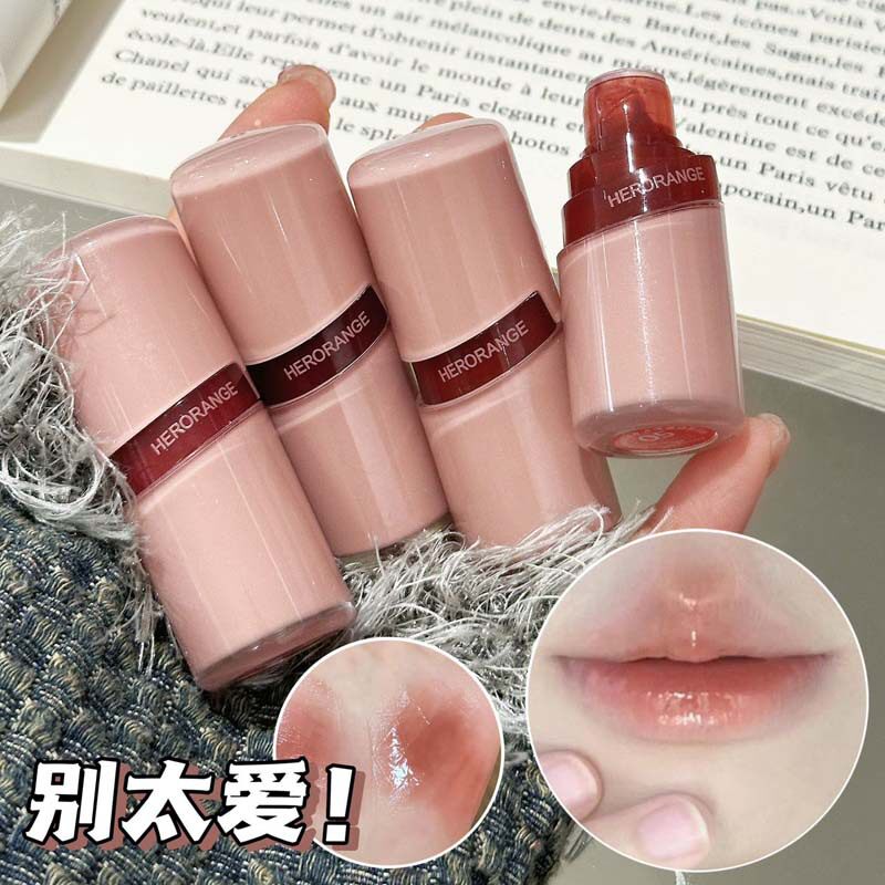 HERORANGE~水波滢露镜面唇釉持久不易掉色韩系纯欲水光玻璃唇彩