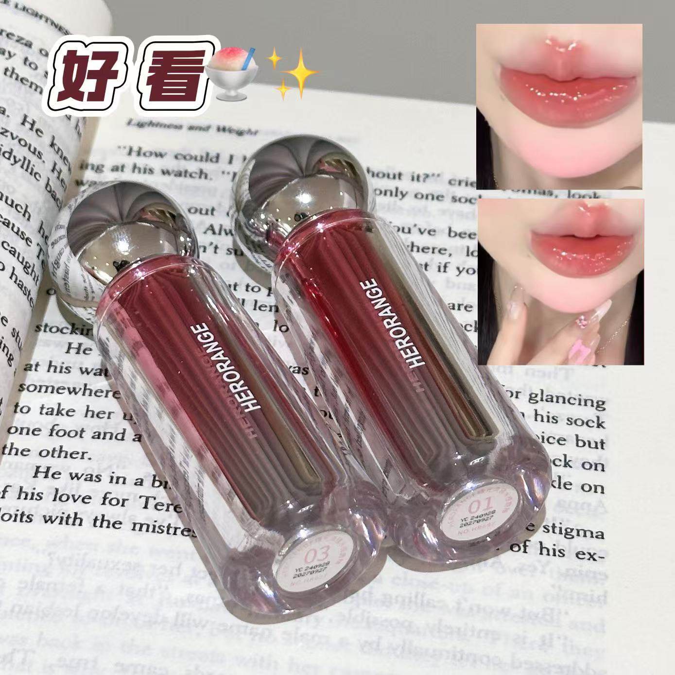 HERORANGE~糖光流镜水感唇釉纯欲水光玻璃唇保湿镜面嘟嘟唇彩