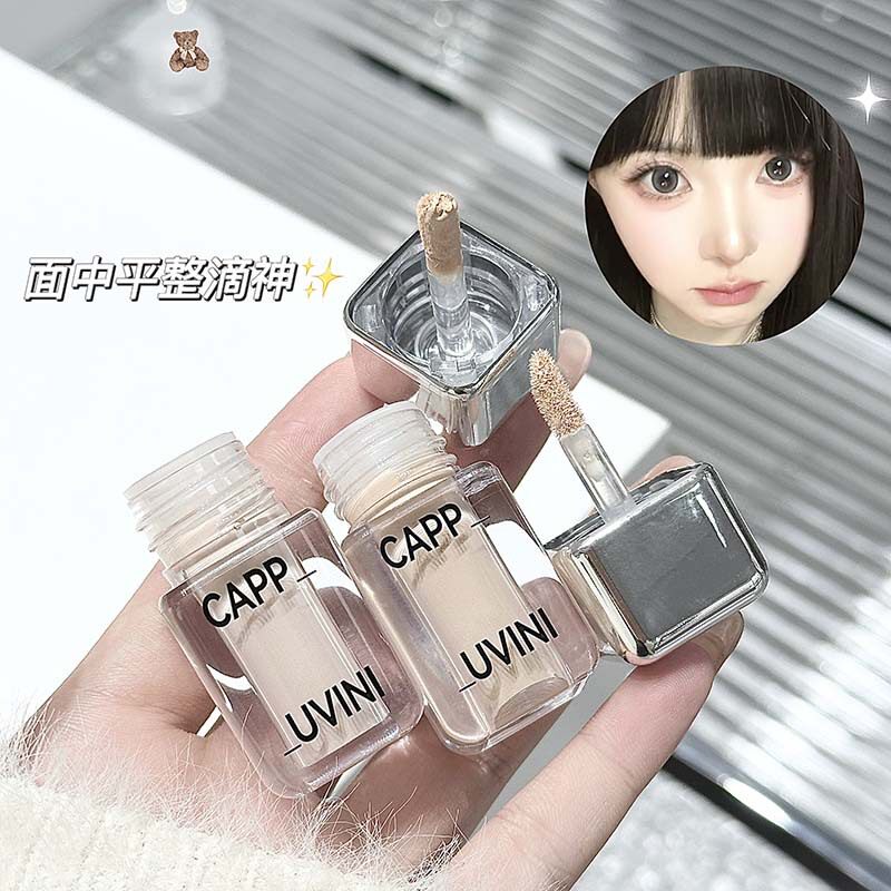 Cappuvini晶莹小冰块遮瑕膏 遮盖黑眼睛遮痘印伪素颜提亮修容彩妆