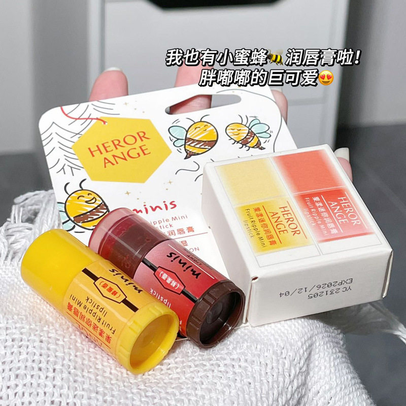 HERORANGE~果漾迷你润唇膏补水保湿淡化唇纹秋冬妆前打底滋润