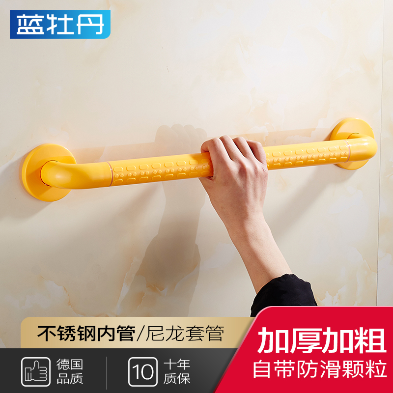 网友分享在meiguo.com的图片