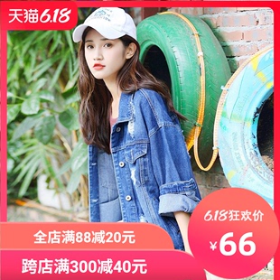上衣ins潮 新款 显瘦学生bf春装 牛仔外套女2020春秋季 破洞宽松韩版