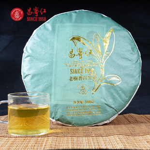 昌宁红17年普洱老树生普洱云南普洱生茶饼357g 饼