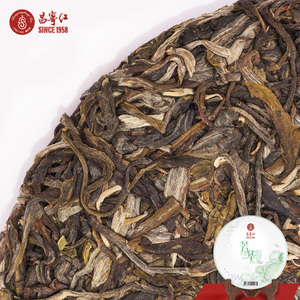 立顿&川宁供应商：19.9元包邮 昌宁红 芳华特级生普洱茶饼 200g