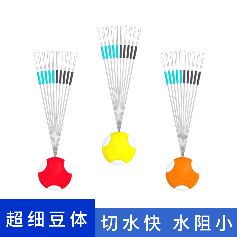 钓鱼太空豆正品硅胶特级新款超紧小小小号太空豆溪流精品线组配件,户外/登山/野营/旅行用品,太空豆,淘宝优惠券,粉丝福利购,淘宝优惠卷