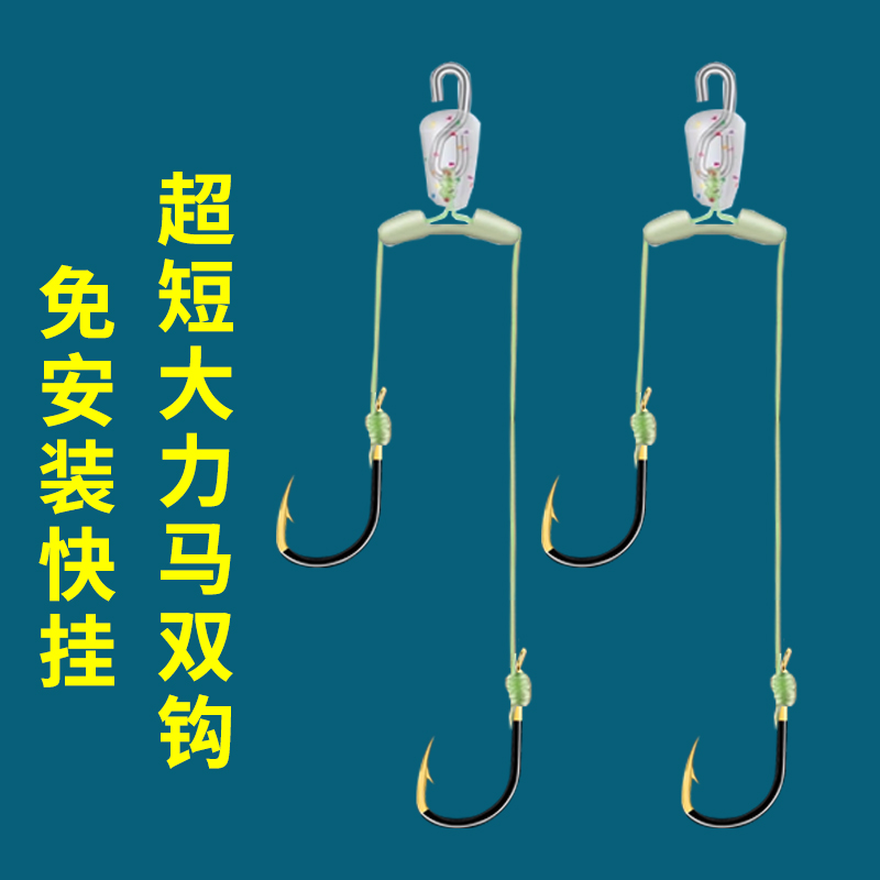 傲龙新款12厘米防缠绕鱼钩