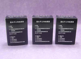 法国进口雅歌丹伯格通用香薰灯蕊头燃烧头小蕊头蕊芯 灯芯3个