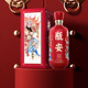 浓香型白酒 瓶安酒 四川宜宾 52度 500ml 千窖共酿 瓶储老酒