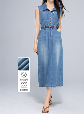 Eworld25夏 怀旧复古牛仔裙女天丝棉无袖中长款收腰连衣裙X65333