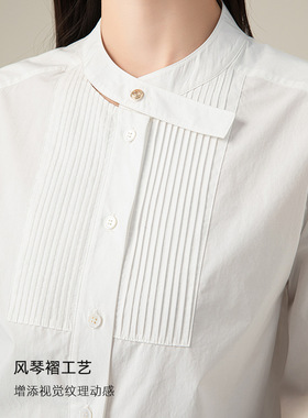 Eworld24秋设计感拼接灯笼袖女缕空圆领显瘦不易皱百搭衬衫X64609