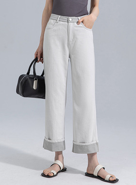Eworld25夏 莫兰迪灰色九分阔腿裤女高腰宽松小个子直筒裤X85164