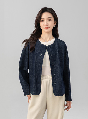 Eworld2025秋条纹双面穿牛仔外套女宽松显瘦小个子夹克X65539