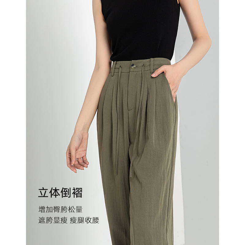 eworld25夏季舒适垂坠有型阔腿裤