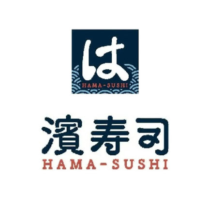 滨寿司 排号 免排队 北京上海广州深圳天津武汉 优惠券 代金券