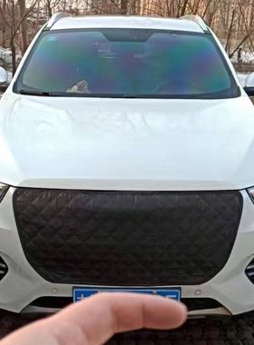 哈弗F7H2H4M6F5H9H6中网水箱保温罩加厚适用哈弗挡风保暖防寒冻罩