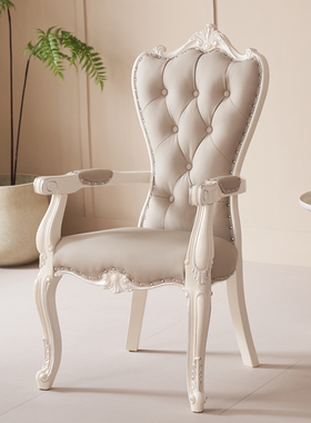 欧式扶手餐椅象牙白软包家用轻奢靠背椅子酒店餐厅皮凳子休闲座椅