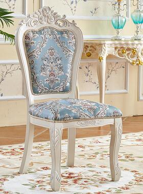 欧式餐厅靠背椅子美甲单人实木田园现代简约书桌麻将酒店家用椅子