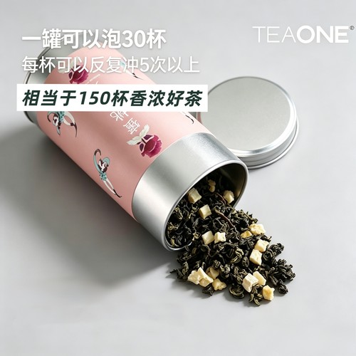 TEAONE蜜桃乌龙茶叶白桃乌龙罐装茶花果粒茶水果茶散装 - 封面