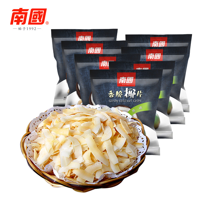 海南特产南国椰子片脆片60gX10盒烤椰肉片干子角脆块零食品椰小吃