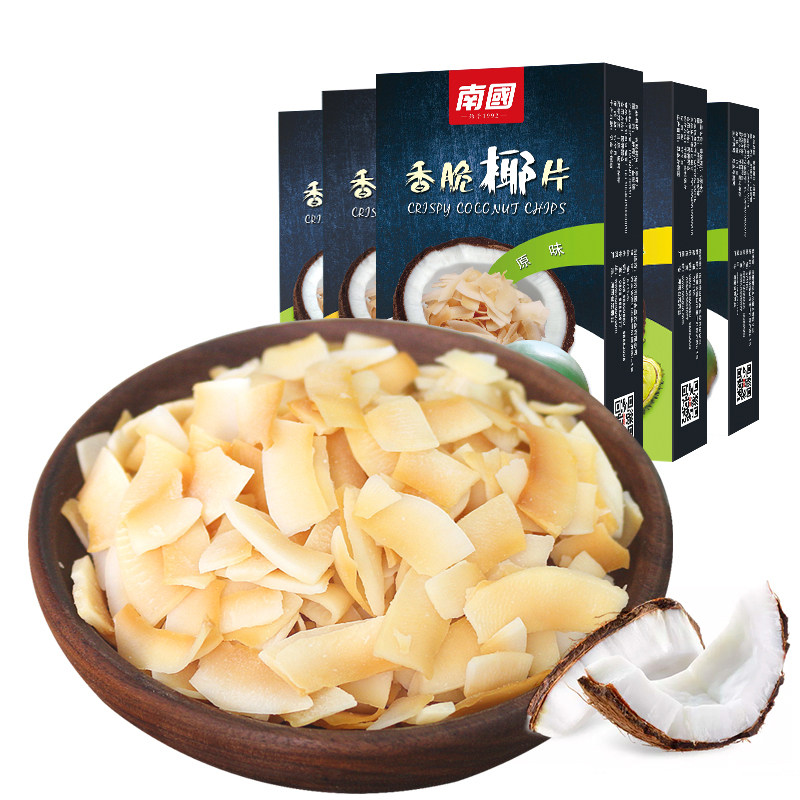 【直播专享】海南特产南国椰子片60g*5盒香脆脆片原味烤椰零食