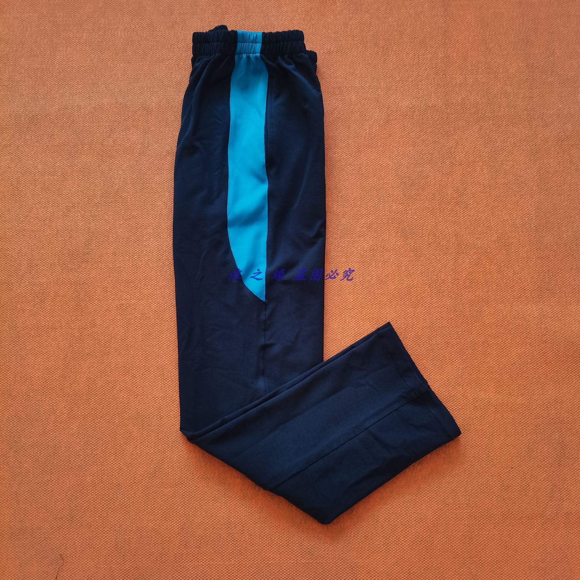 春秋校服宽松舒适纯棉