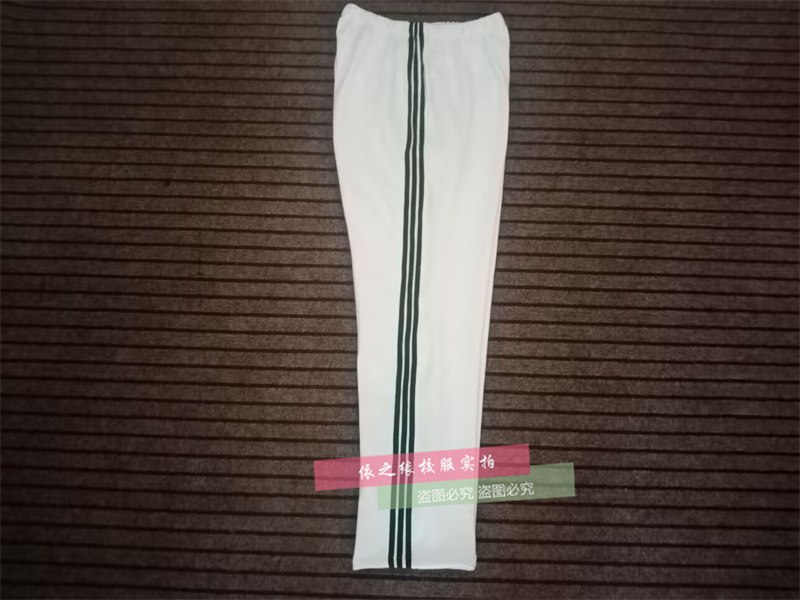 长袖保暖长袖外套校服