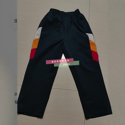 春秋裤子休闲裤子宽松长裤