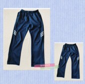 加绒裤 西安市第86中来图定制校服裤 藏青色拼接白色杠条冬季