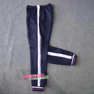 云南昆明师大实验中学定制校服裤春夏秋冬藏青加绒保暖裤校服裤