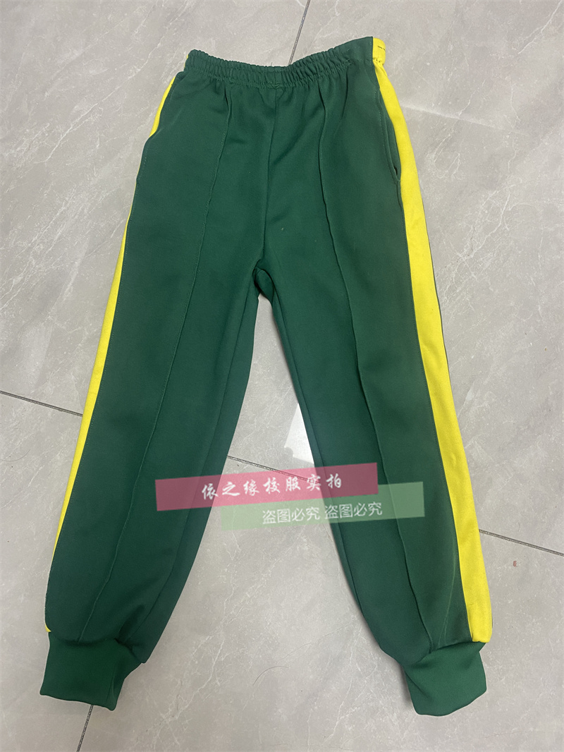 长袖保暖长袖外套校服