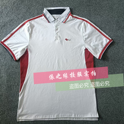 休闲透气弹力舒适宽松运动休闲