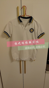 新学道学校夏季短袖纯棉t恤polo衫白色加校徽可定制校服班服