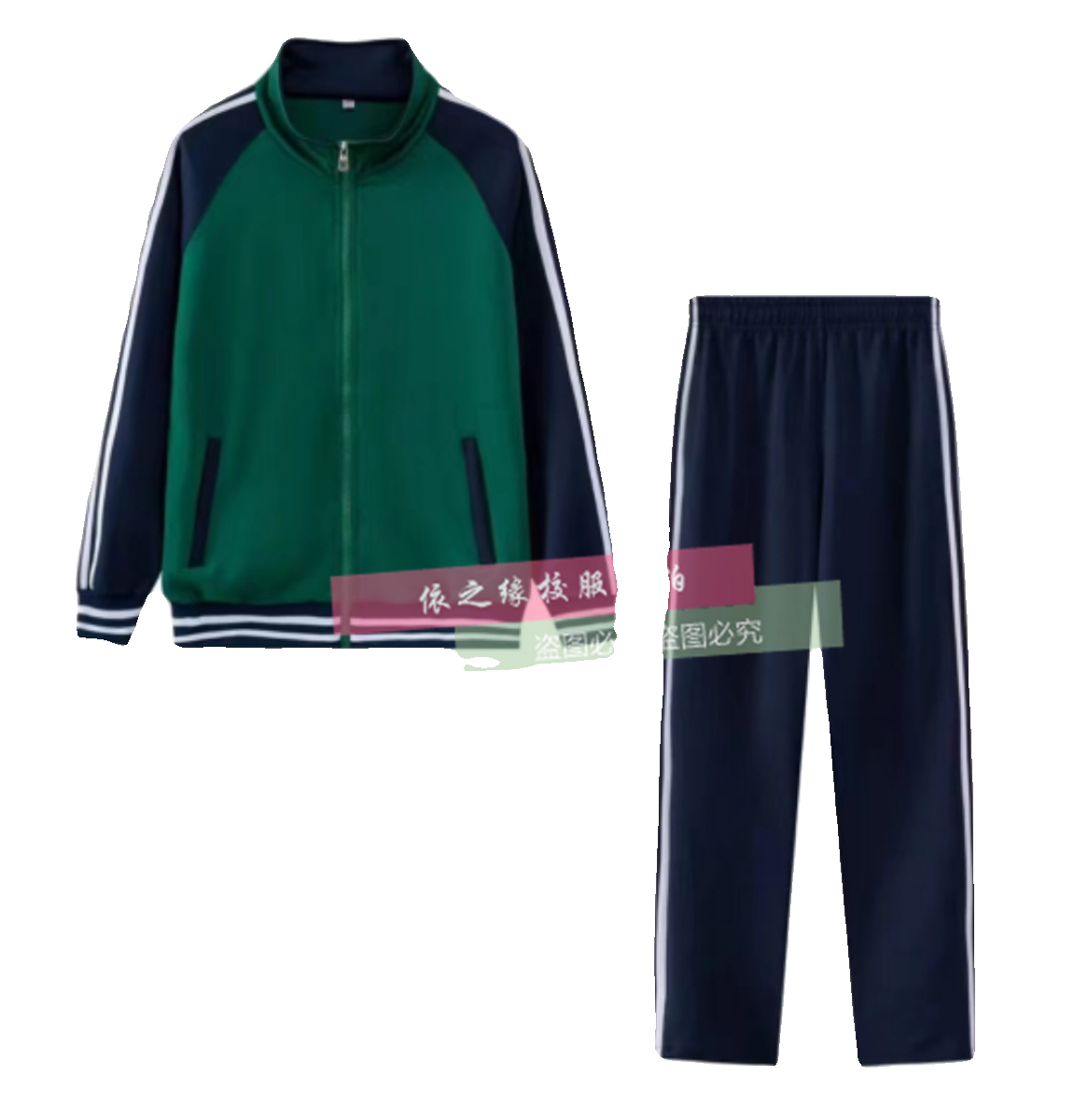 四川信义小学校服外套红色拼接白色宽松定制初高中小学生上衣套装