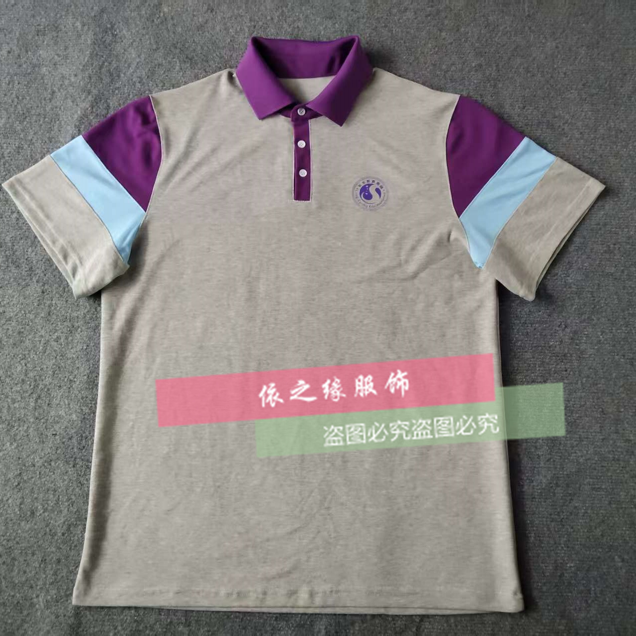 休闲透气弹力舒适宽松运动休闲