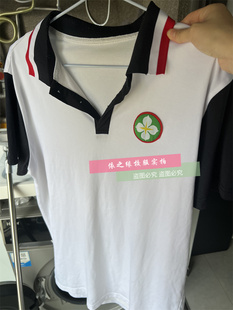 河源田家炳中学校服同款白色拼藏青色纯棉短袖t恤网眼棉大码定做