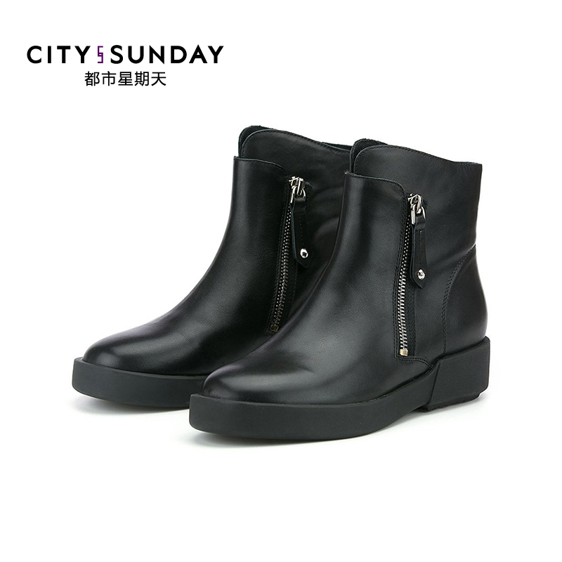 City sunday/¶¼ÊÐÐÇÆÚÌì´òÀ¯Å£Æ¤/ÈÞÀï/ÈÞµæÅ®Ñ¥(C22F0354)