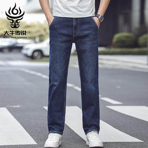 大牛传说秋冬季加绒牛仔裤