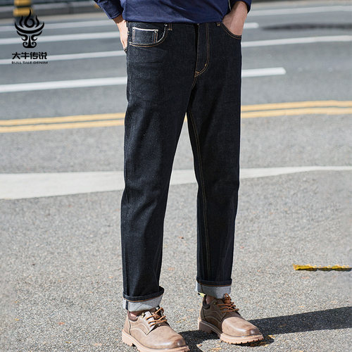 大牛传说赤耳丹宁秋冬宽松牛仔裤