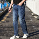 阔腿粗长裤 大牛传说2026年春夏季 宽松直筒加肥加大码 男士 子 牛仔裤