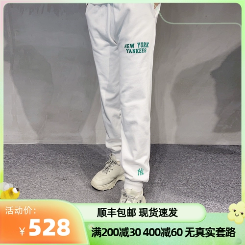 MLB, весенние штаны для влюбленных подходит для мужчин и женщин