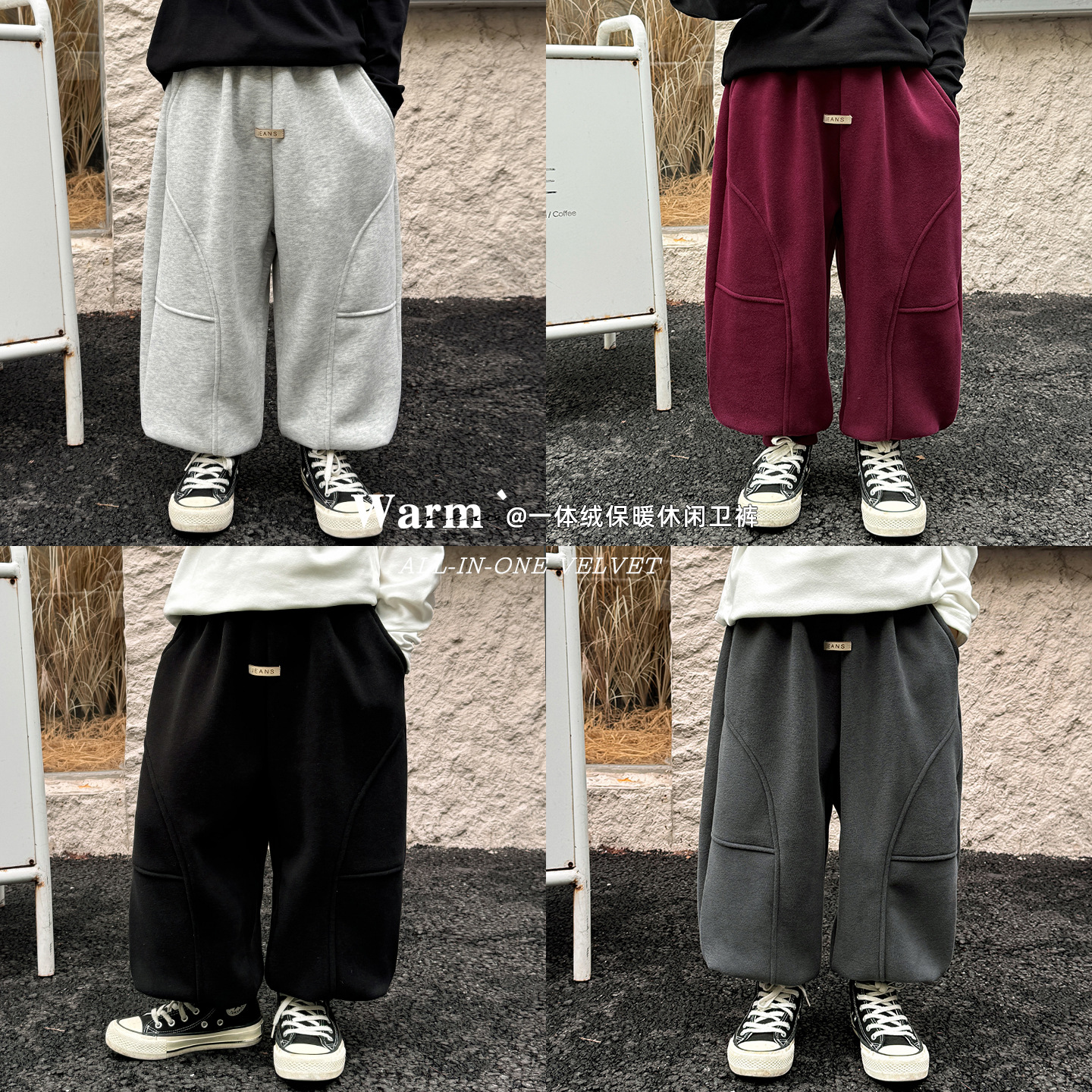 童酷2025儿童冬款湖州织里童装韩版贴标卫裤一体绒加厚男童休闲裤