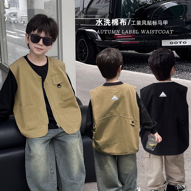 童酷儿童秋装2025湖州织里童装韩版宝宝背心纯色贴标拉链男童马甲