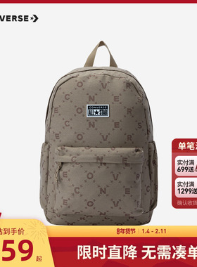 匡威双肩包儿童大容量书包2025新款童学生洋气背包CAN-BK-5649