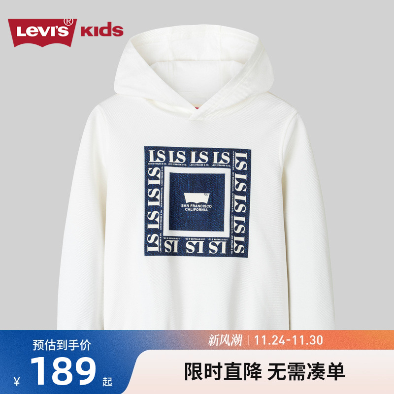 连帽卫衣李维斯新品上市
