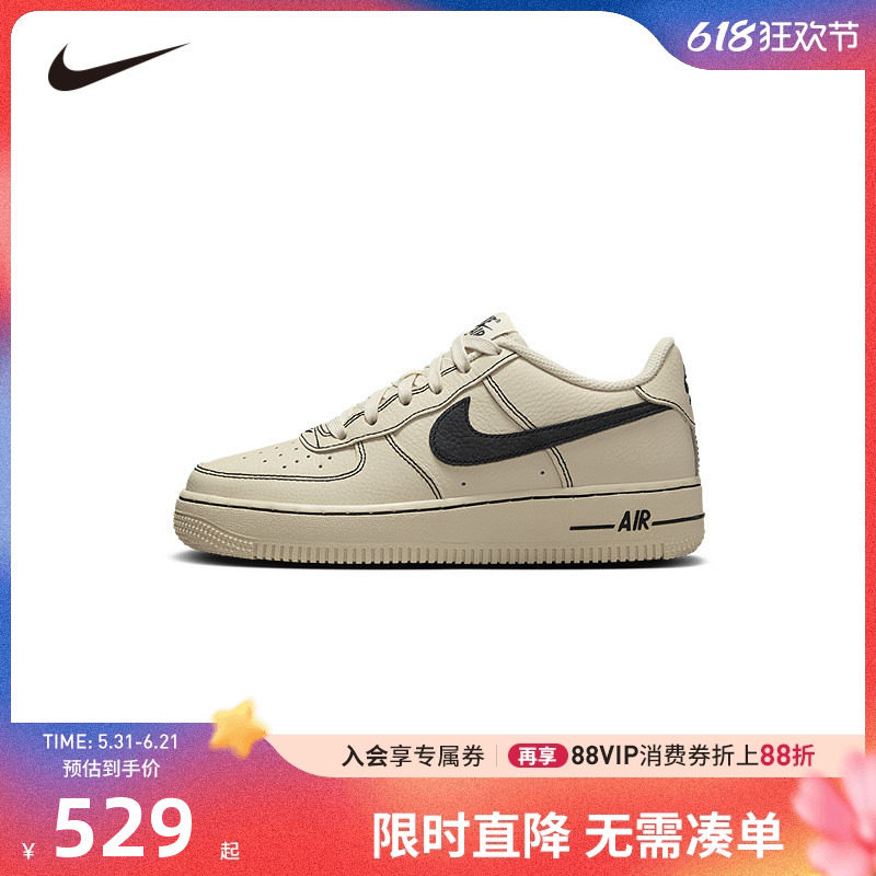 NIKE童鞋儿童板鞋男女童休闲运动鞋COUNT中大童鞋子潮HJ4563-200