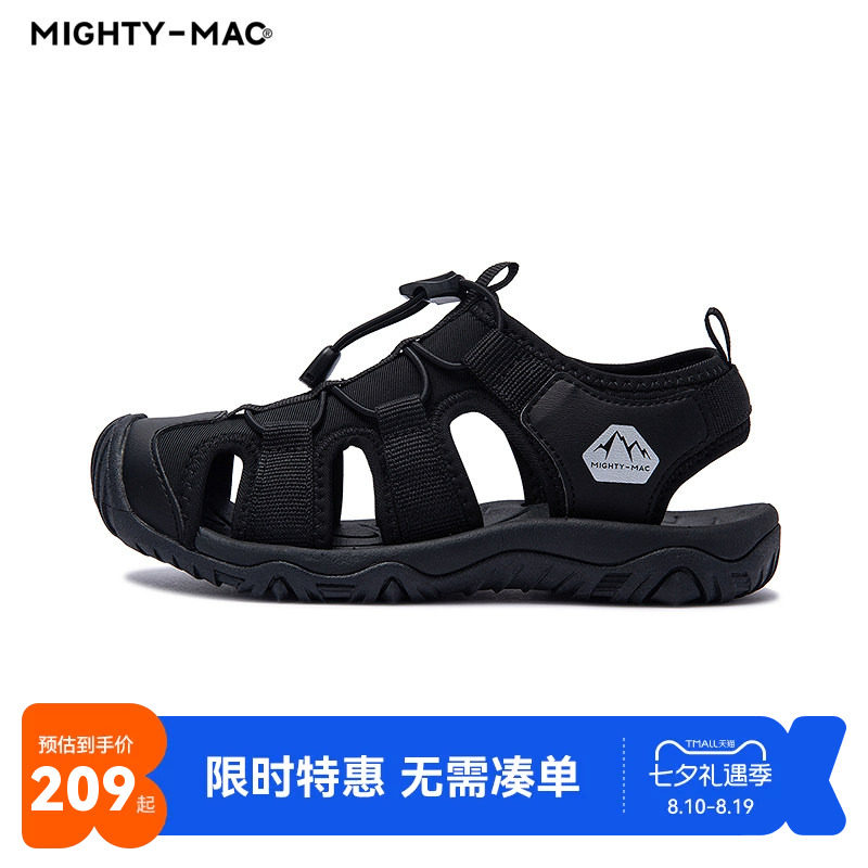 MIGHTY-MAC儿童凉鞋新品上市