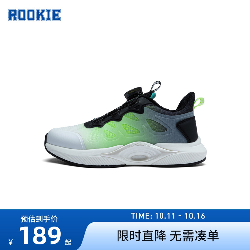 rookie童鞋儿童运动鞋跑鞋2025秋季新款男童防滑休闲鞋RK2431063