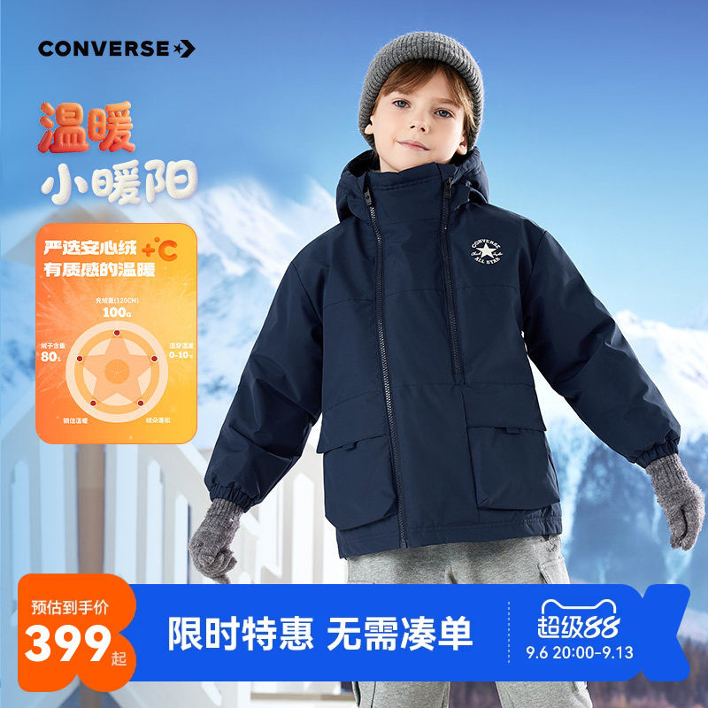匡威童装儿童羽绒服男童女童防风衣2025冬季新款加厚保暖外套上衣